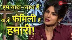 हमारी फैमिली सूरज बड़जात्या की फिल्म से कम नहीं : प्रियंका