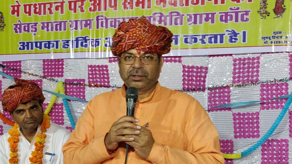 प्रदेश भर से पार्टी पदाधिकारी और कार्यकर्ता कार्यक्रम में शामिल होंगे. प्रदेश भर से पार्टी पदाधिकारी और कार्यकर्ता कार्यक्रम में शामिल होंगे.