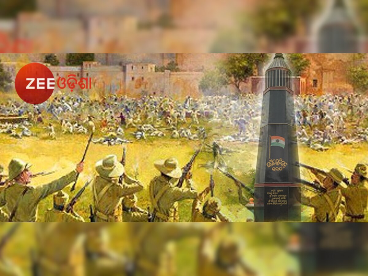 Indian's Second Jallianwala Bagh