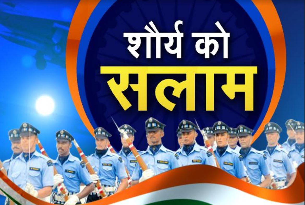 दुनिया की चौथी सबसे ताकतवर वायुसेना है IAF, चीन भी है पीछे