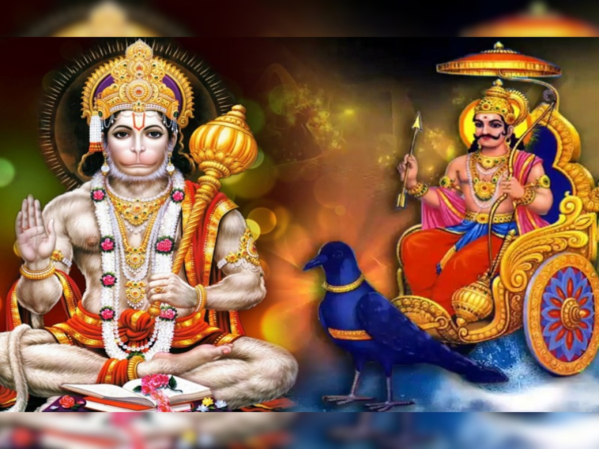 Mysterious story of fight between lord hanuman and shani dev ...