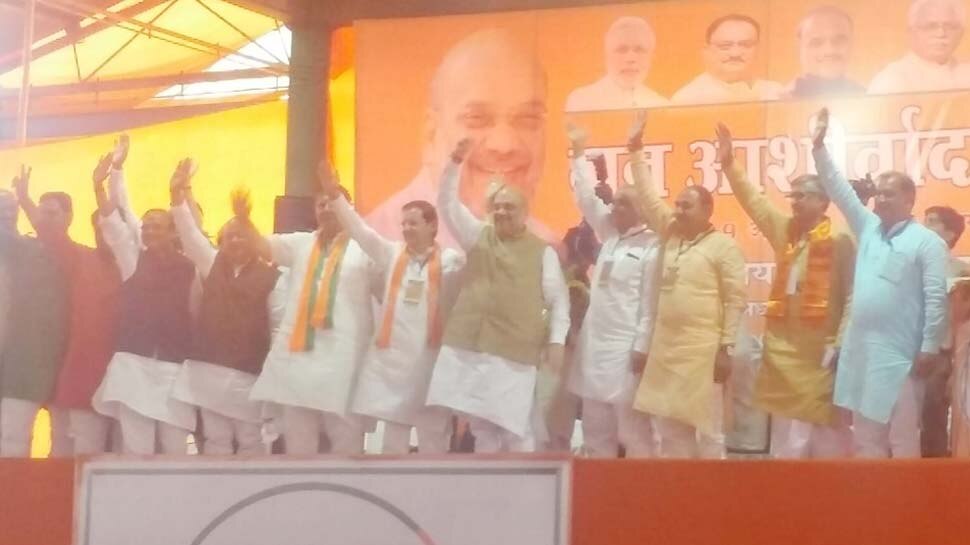 हरियाणा में प्रचार के लिए उतरे अमित शाह, 370 के मुद्दे पर राहुल गांधी को घेरा