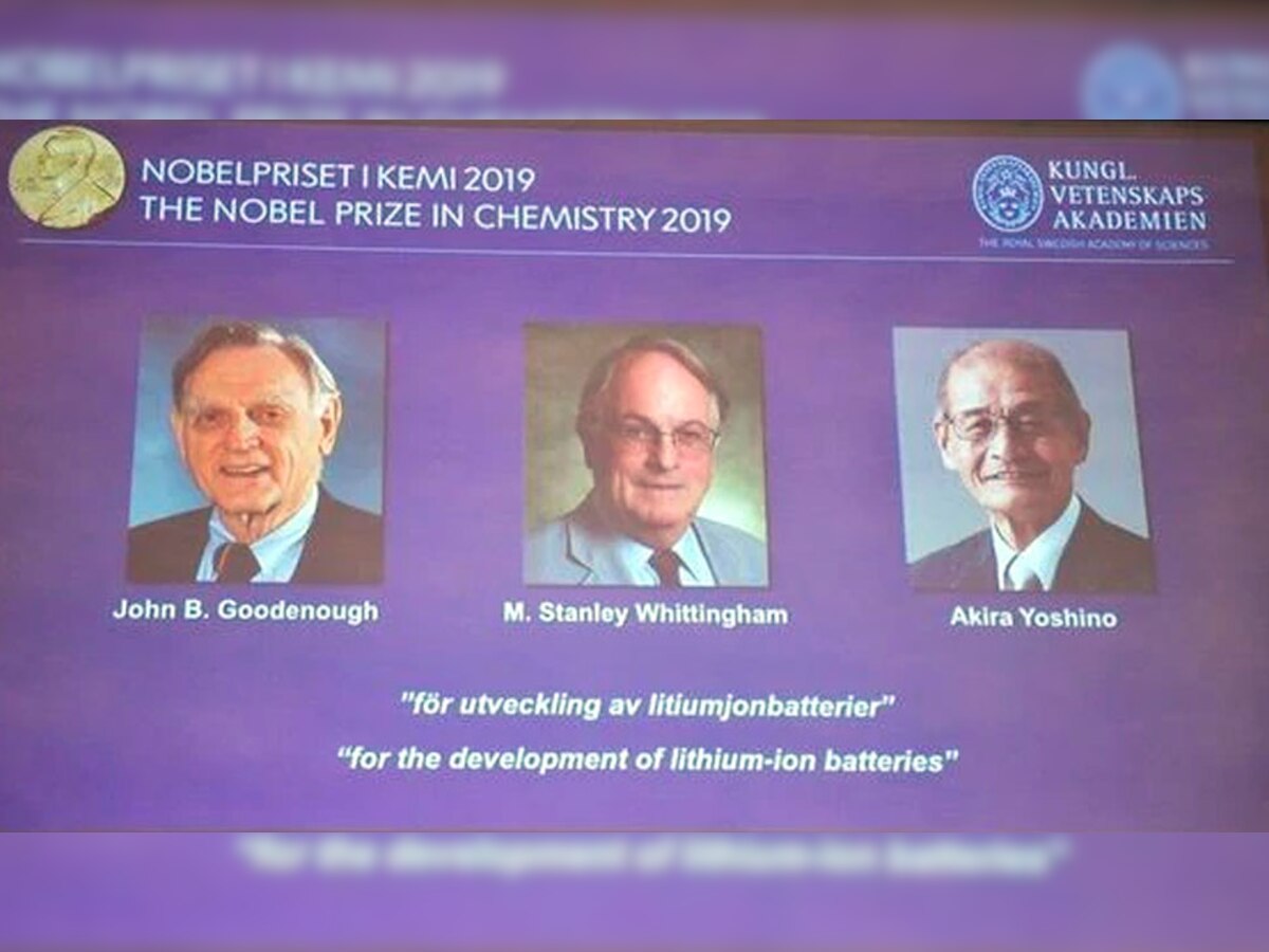 रसायन के क्षेत्र में 3 वैज्ञानिकों को नोबेल पुरस्कार