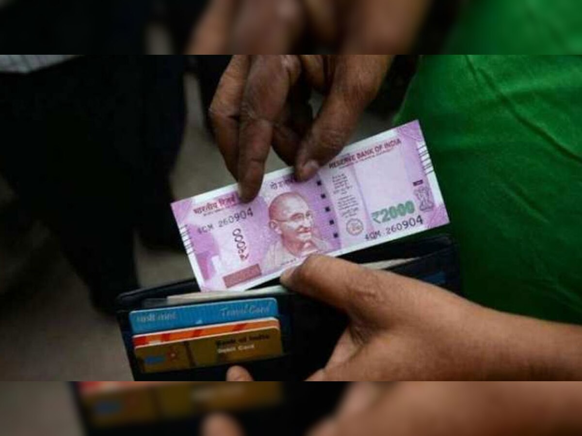 आपके EPF खाते में ब्याज के आए कितने हजार? इस तरह घर बैठे करें चेक