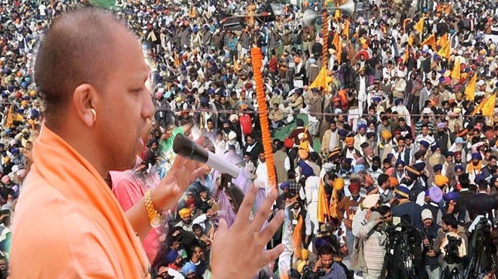 24 अक्टूबर को महाराष्ट्र में नतीजे आएंगे, 26 को अयोध्या में दीये जलाकर जश्न मनाएंगे: योगी आदित्यनाथ