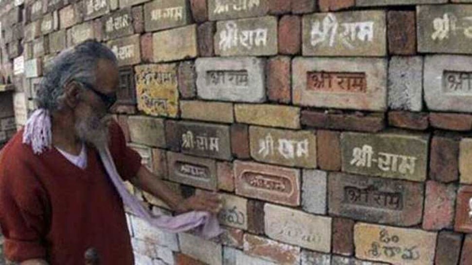 अयोध्या: मुस्लिम बुद्धिजीवियों ने कहा, 'मुस्लिम पक्ष जीत भी जाएं तो भी विवादित जमीन केंद्र को दे दी जाए'