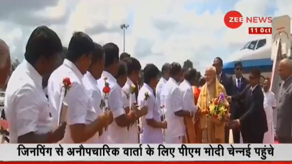 LIVE: PM मोदी चेन्नई पहुंचे, शाम 5 बजे महाबलीपुरम में शी जिनपिंग से होगी मुलाकात
