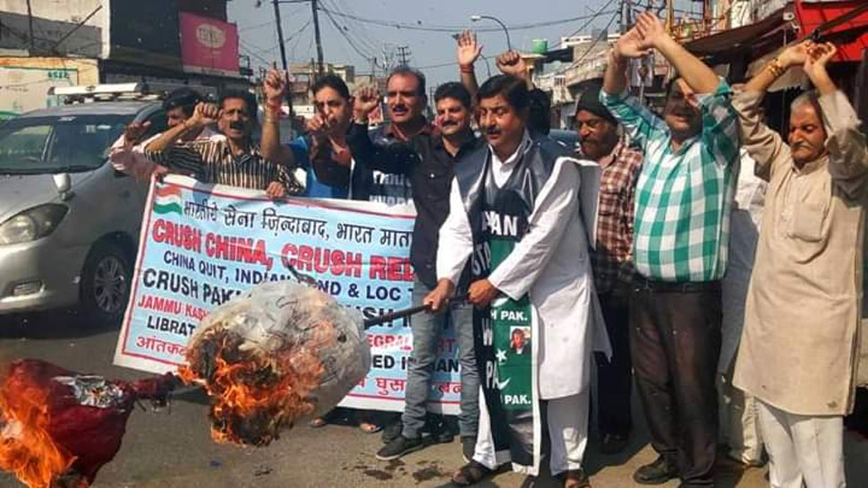 पाकिस्तानी कब्जे से PoK की आजादी के लिए जम्मू में हुआ प्रदर्शन, जलाया PAK सरकार का पुतला