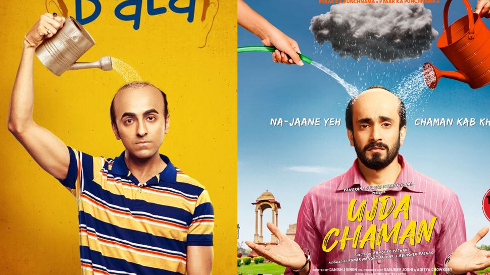 बॉक्स ऑफिस पर टकराएंगे दो टकले, 'बाला' और 'उजड़ा चमन' में होगी जंग!