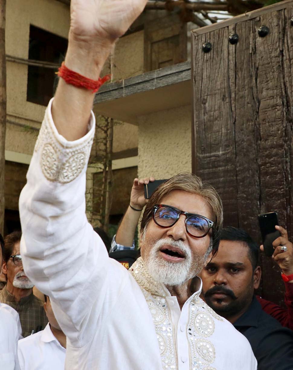 दादा साहेब फाल्के पुरस्कार Amitabh Bachchan birthday