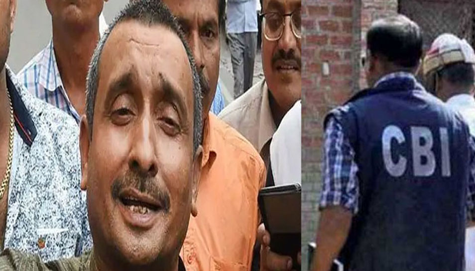 उन्नाव सड़क हादसे में कुलदीप सेंगर को बड़ी राहत, CBI ने हत्या का आरोप हटाया