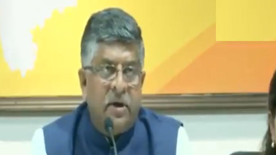 महाराष्ट्र के कुछ लोगों को अनुच्छेद 370 हटाए जाने से परेशानी क्यों हो रही है: रवि शंकर प्रसाद