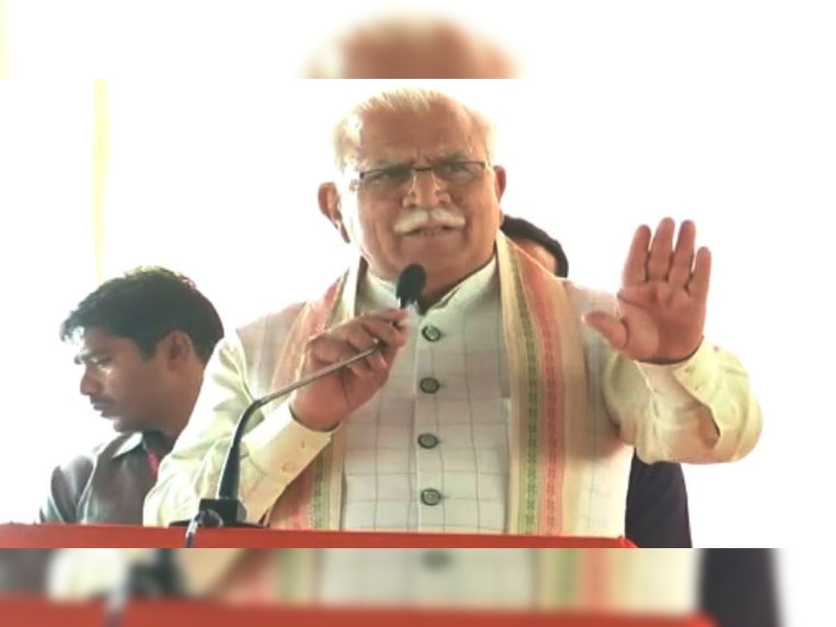 सीएम मनोहर लाल खट्टर ने दुष्यंत चौटाला की JJP को बताया 'जमानत जब्त पार्टी'