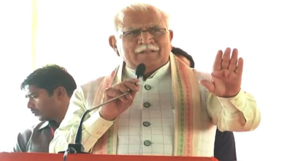 सीएम मनोहर लाल खट्टर ने दुष्यंत चौटाला की JJP को बताया 'जमानत जब्त पार्टी'