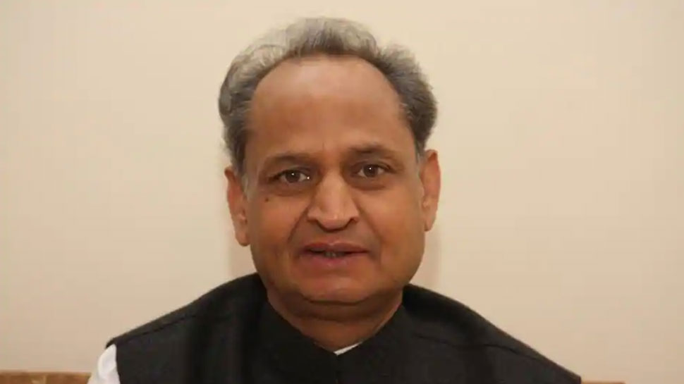 राजस्थान में 1100 से ज्यादा मीसा बंदियों को अब नहीं मिलेगी पेंशन, गहलोत सरकार ने लिया फैसला