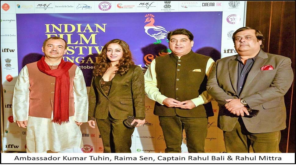 हंगरी में किया गया इंडियन फिल्म फेस्टिवल का आयोजन, दिखाई गई 12 भारतीय फिल्में हंगरी में किया गया इंडियन फिल्म फेस्टिवल का आयोजन, दिखाई गई 12 भारतीय फिल्में
