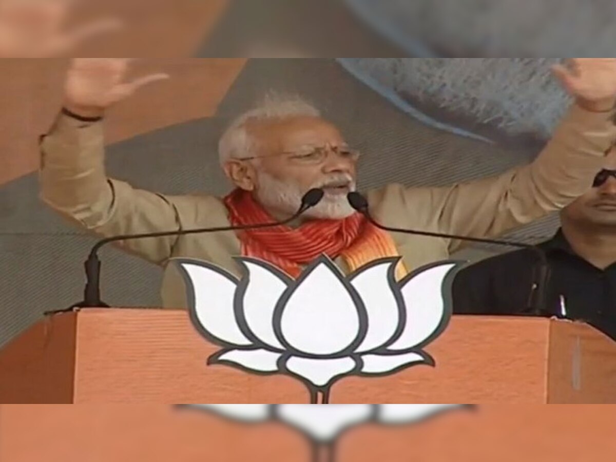 पीएम नरेंद्र मोदी (फोटो @BJPLive)