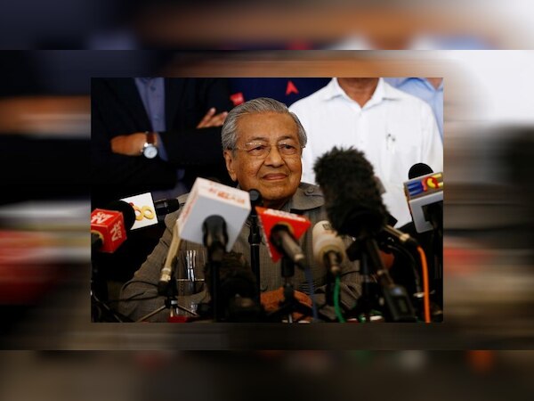 .(फाइल फोटो)