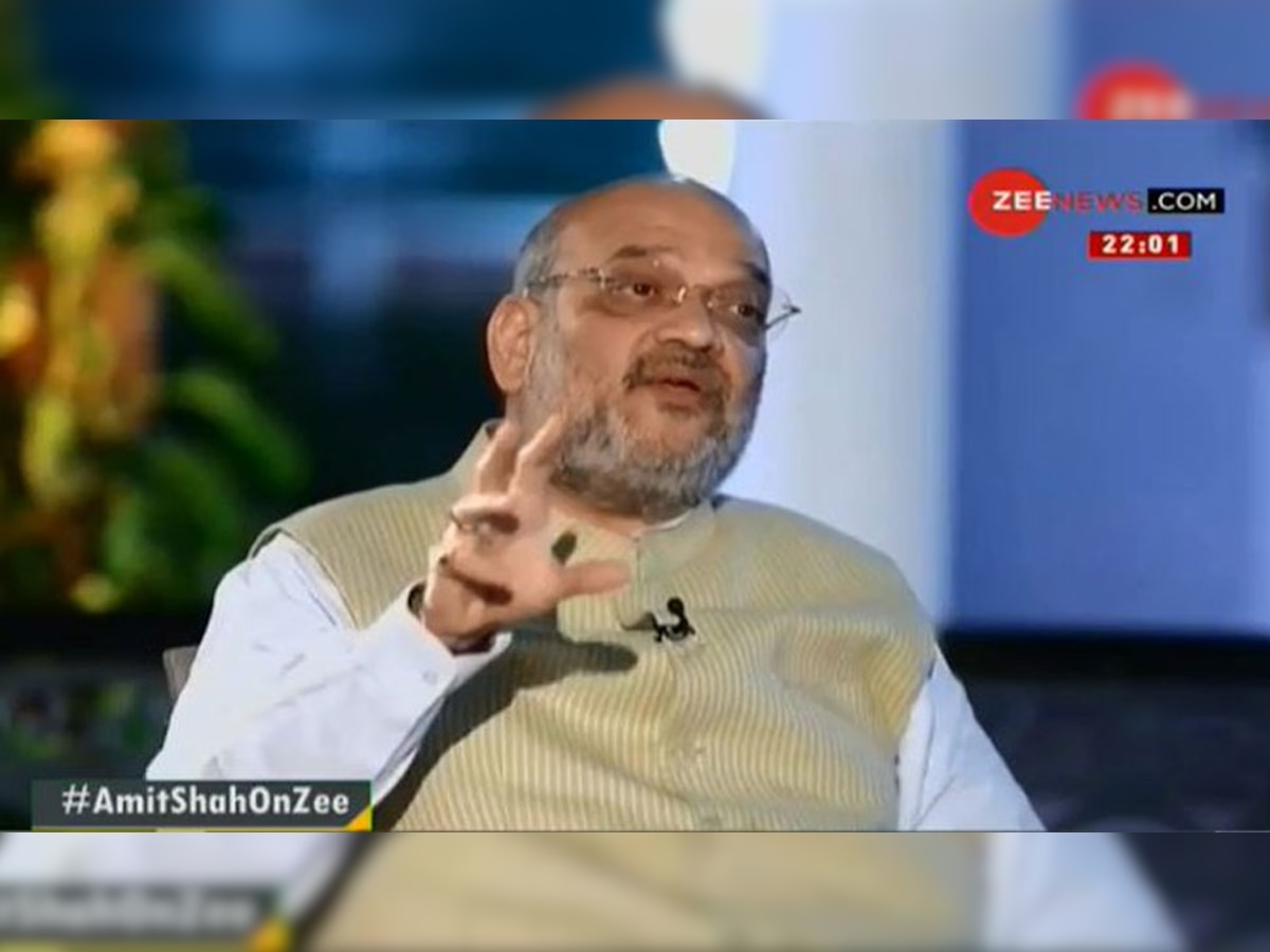 #AmitshahonZEE: केंद्रीय गृहमंत्री और भारतीय जनता पार्टी (BJP) के राष्ट्रीय अध्यक्ष अमित शाह ने ZEE न्यूज के एडिटर इन चीफ सुधीर चौधीर से खास बातचीत की.
