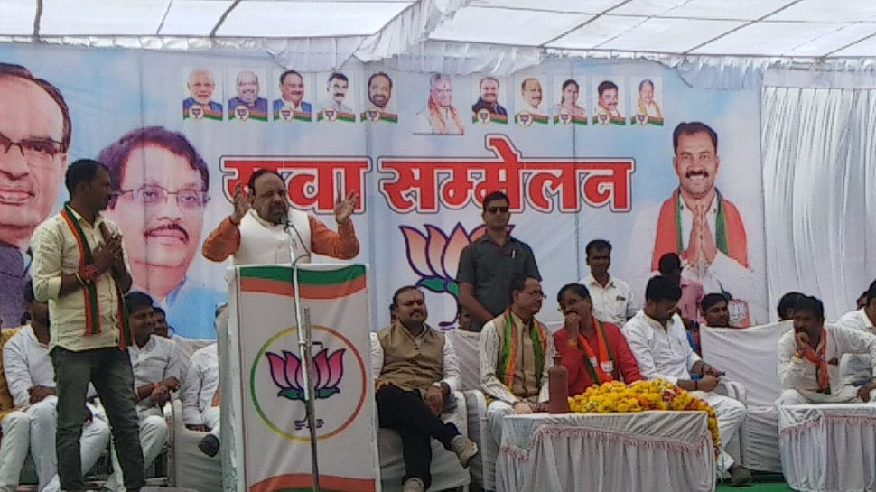 अपने बयान से गोपाल भार्गव का यू-टर्न, 'विधायकों की अभी संख्या नहीं, जिससे सरकार बदल सके'