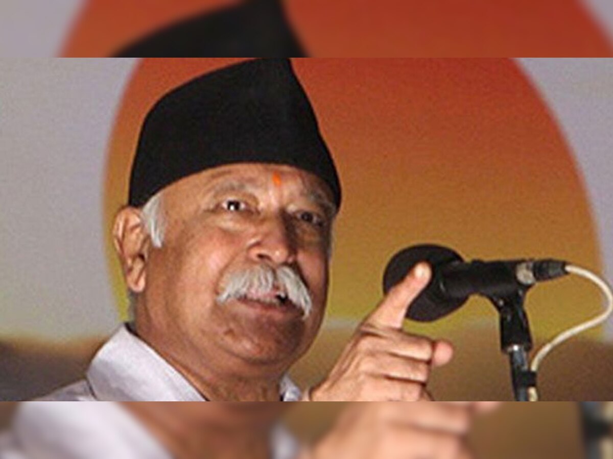 संघ प्रमुख मोहन भागवत की फाइल फोटो. 