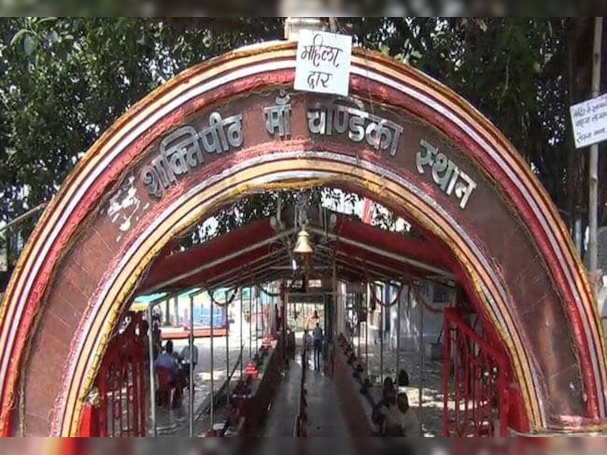एक माह बाद चंडिका मंदिर का पट खुलते ही मां का दर्शन करने श्रद्धालु उमड़ पड़े.