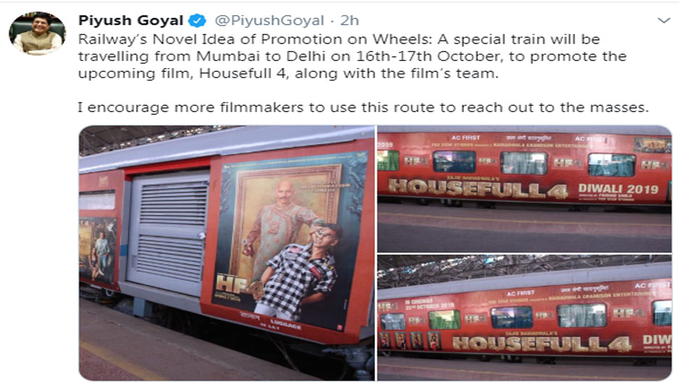 भारतीय रेलवे और भी फिल्म निर्माताओं को कर रहा वेलकम Housefull 4 Promotion On Wheels