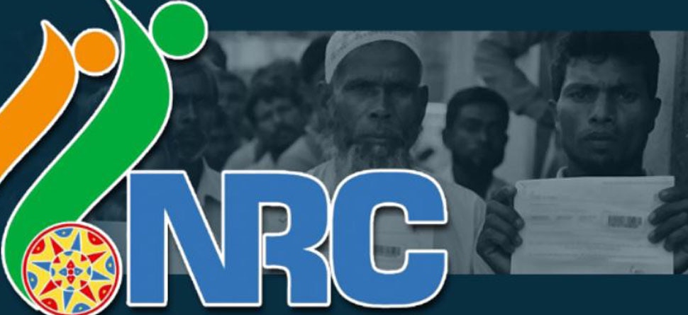 ଦେଶରେ NRC ଲାଗୁ ହେବା ନେଇ କେନ୍ଦ୍ର ଗୃହମନ୍ତ୍ରୀଙ୍କ ବଡ଼ ବୟାନ!