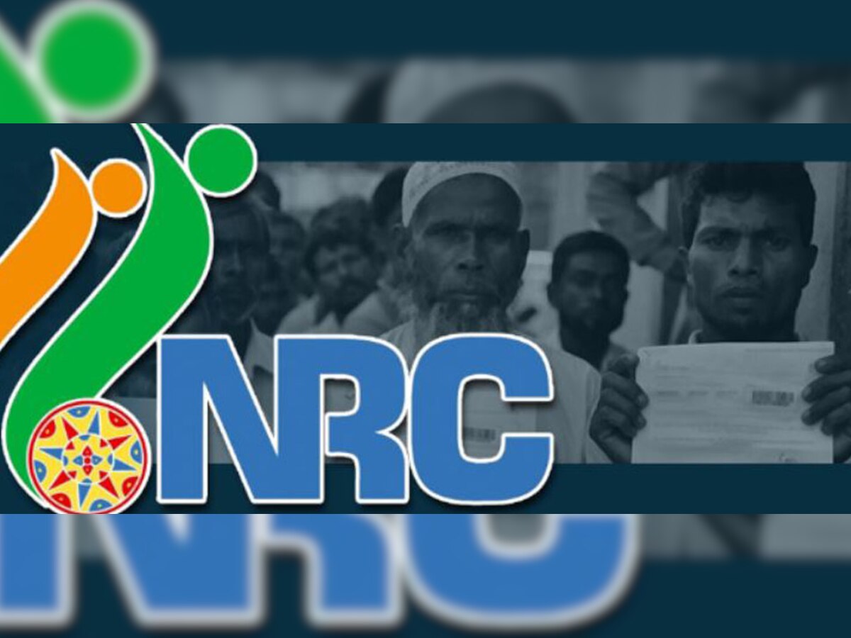 ଦେଶରେ NRC ଲାଗୁ ହେବା ନେଇ କେନ୍ଦ୍ର ଗୃହମନ୍ତ୍ରୀଙ୍କ ବଡ଼ ବୟାନ!