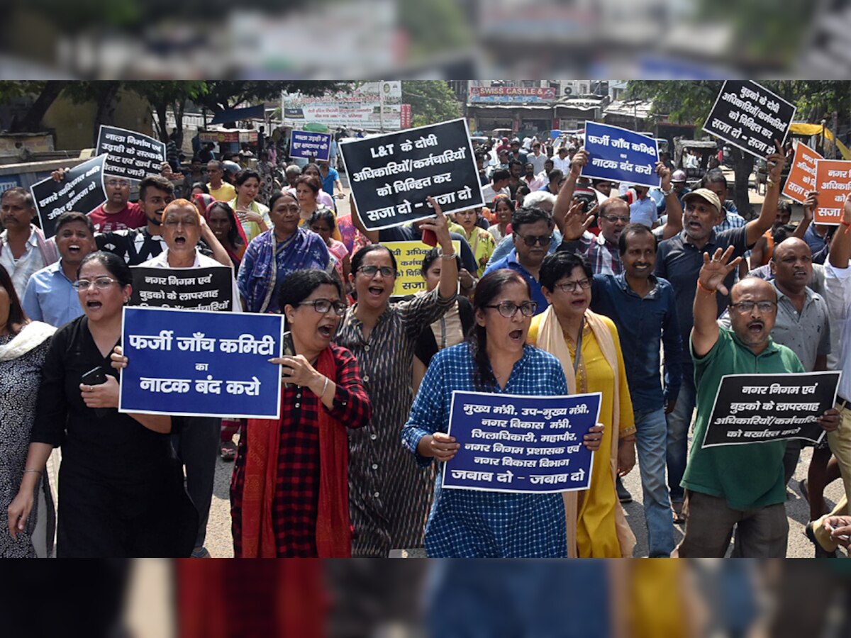 जलजमाव से पटना का लगभग एक हजार करोड़ का नुकसान. (फाइल फोटो)