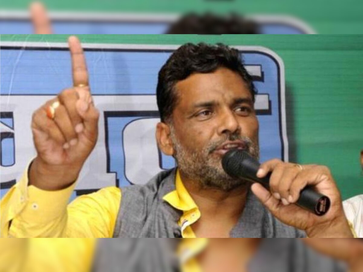 पप्पू यादव अब नॉन स्टॉप सेवा के बाद जनता के बीच जाकर जनसभा कर रहे है.