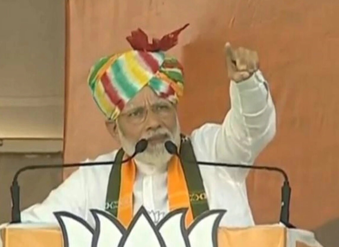 रेवाड़ी से प्रधानमंत्री ने दोहराया विजय का संकल्प रेवाड़ी से प्रधानमंत्री ने दोहराया विजय का संकल्प