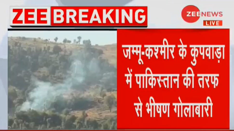 J&K: कुपवाड़ा में PAK ने तोड़ा सीजफायर, 2 जवान शहीद, 1 नागरिक की मौत