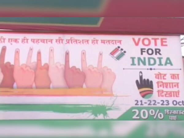 मुरथल के रेस्टोरेंट्स में वोटर्स को स्पेशल ऑफर, 20% के डिस्काउंट पर लज़ीज़ खाना खाओ 