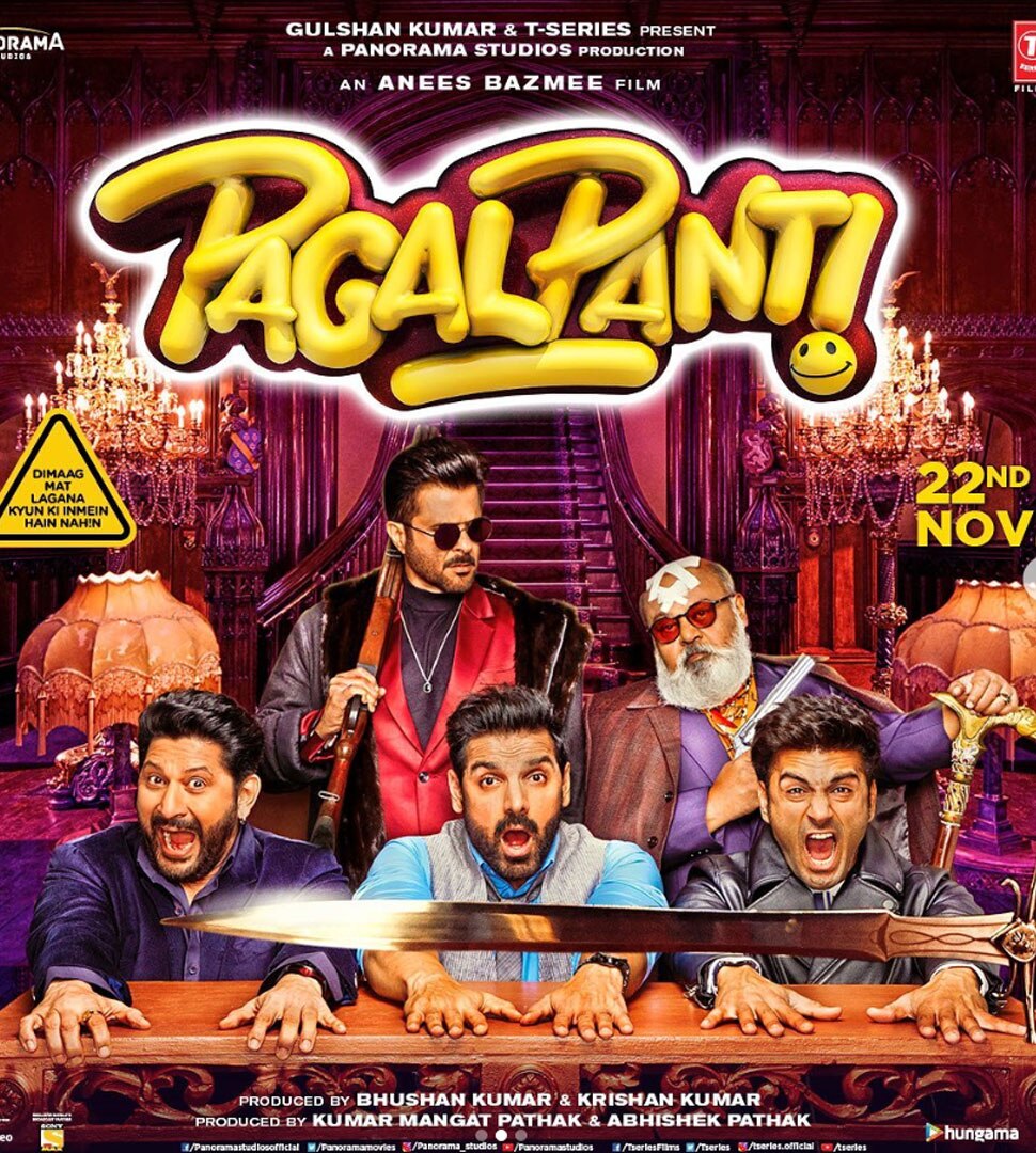 पागलपंती Ileana D'cruz