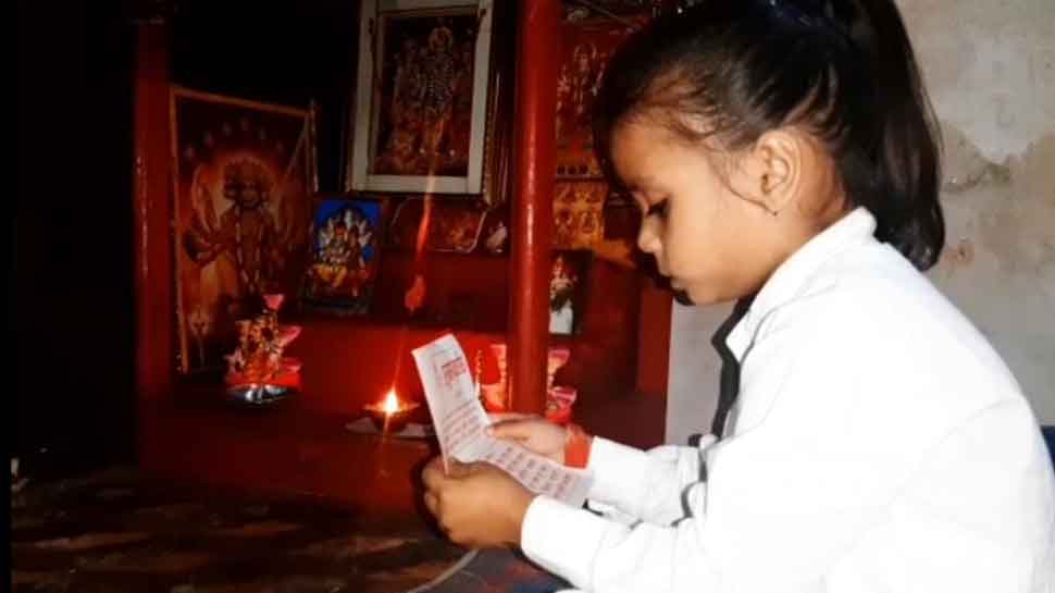 रितिमा की यह काबिलियत लोगों को हैरान कर रही है This ability of Ritima is surprising people