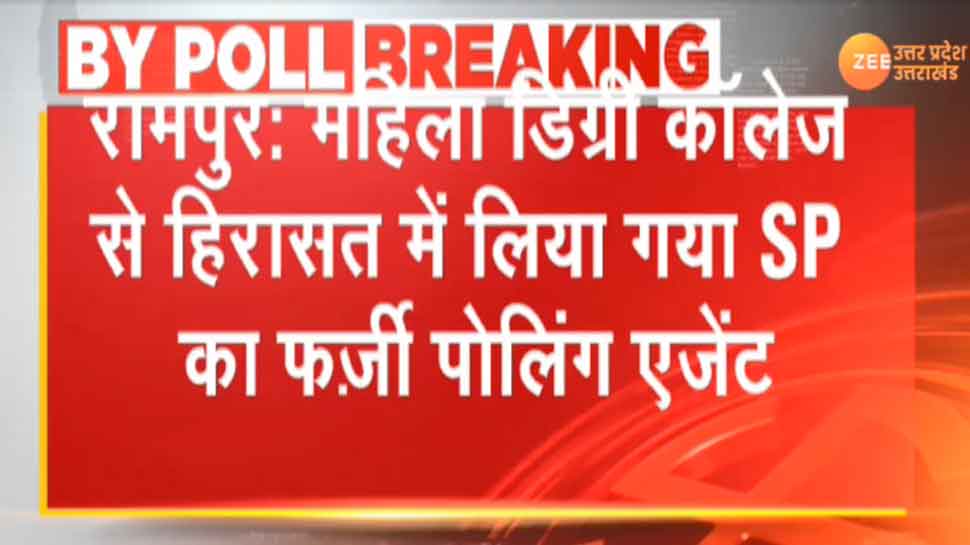 रामपुर में पकड़े गए 6 फर्जी एजेंट, SP उम्मीदवार तंजीन फातिमा के पक्ष में कर रहे थे काम