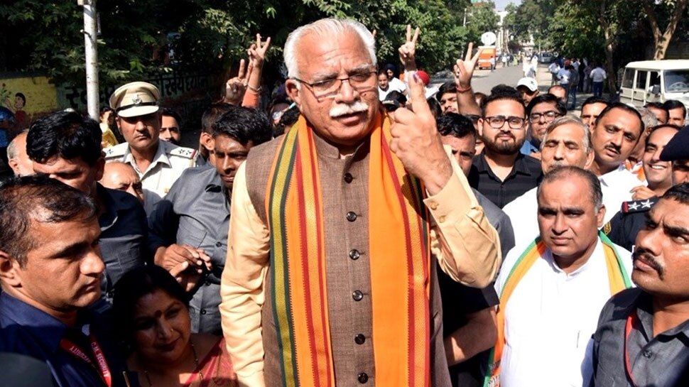 #ZEEMAHAEXITPOLL हरियाणा : BJP को प्रचंड बहुमत मिलने का अनुमान