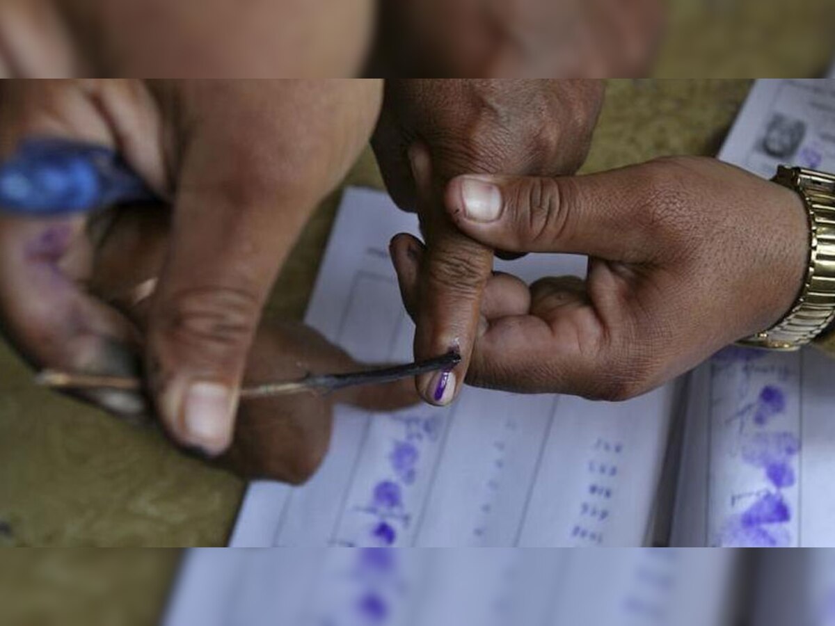 प्रतीकात्मक तस्वीर