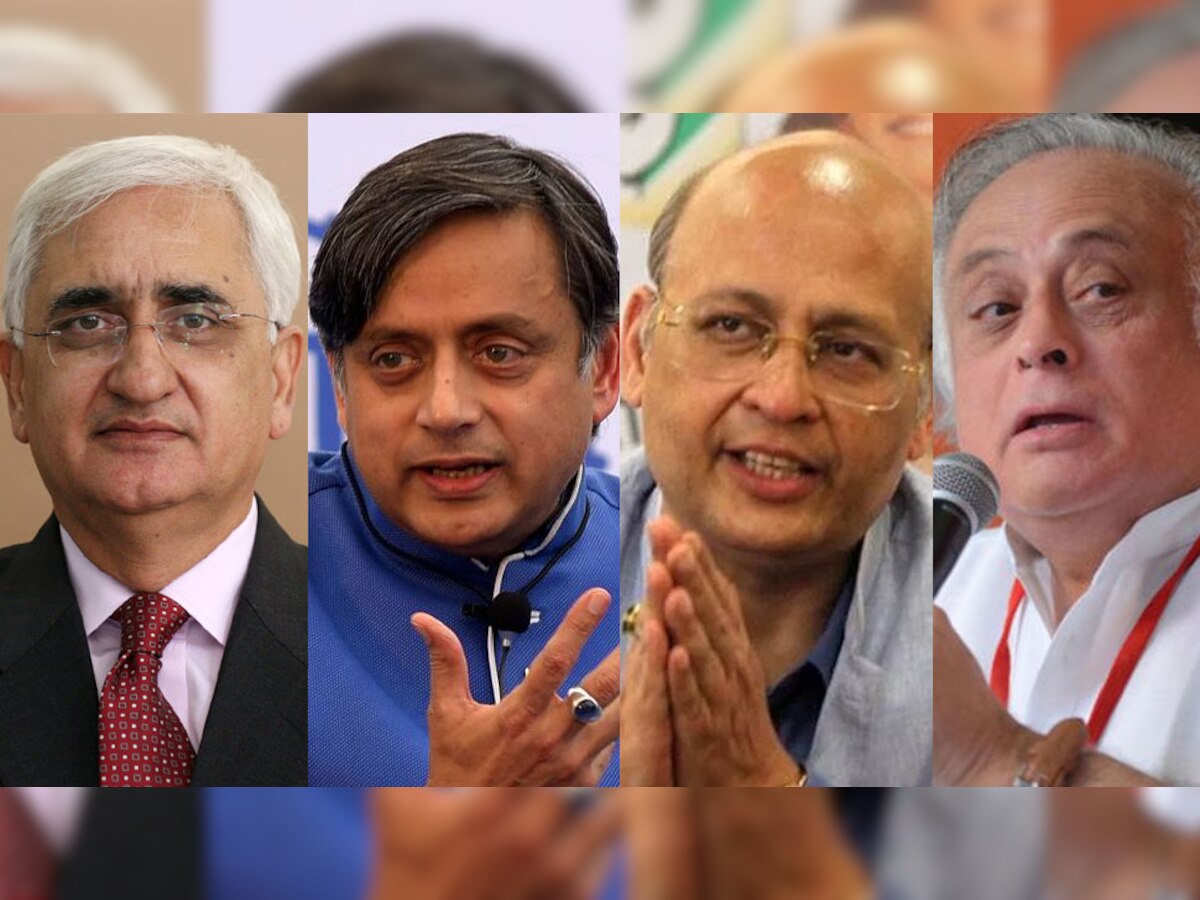 कांग्रेस के 5 बड़े नेता मोदी सरकार की तारीफ कर चुके हैं.