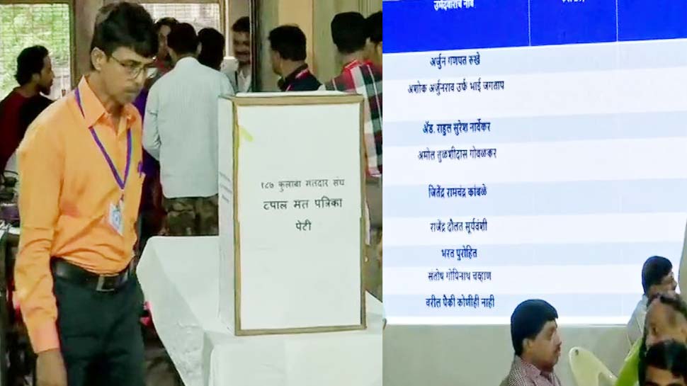 21 अक्टूबर को डाले गए थे वोट Maharashtra assembly election result 2019