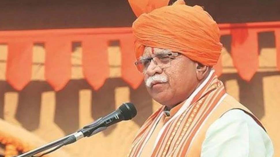 हरियाणा में 90 सीटों की रुझान आई समाने Assembly Election 2019