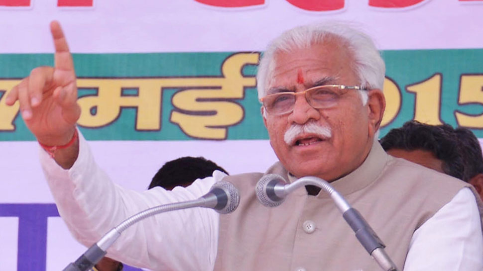2014 में बीजेपी ने ऐसे लड़ा था चुनाव Assembly Election 2019