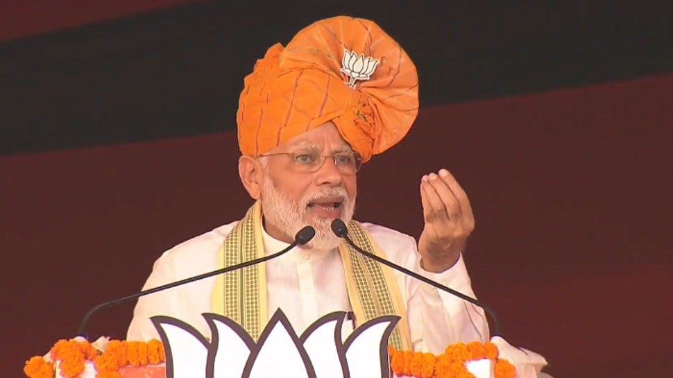 2014 में पीएम मोदी के चेहरे पर लड़ा था चुनाव Assembly Election 2019
