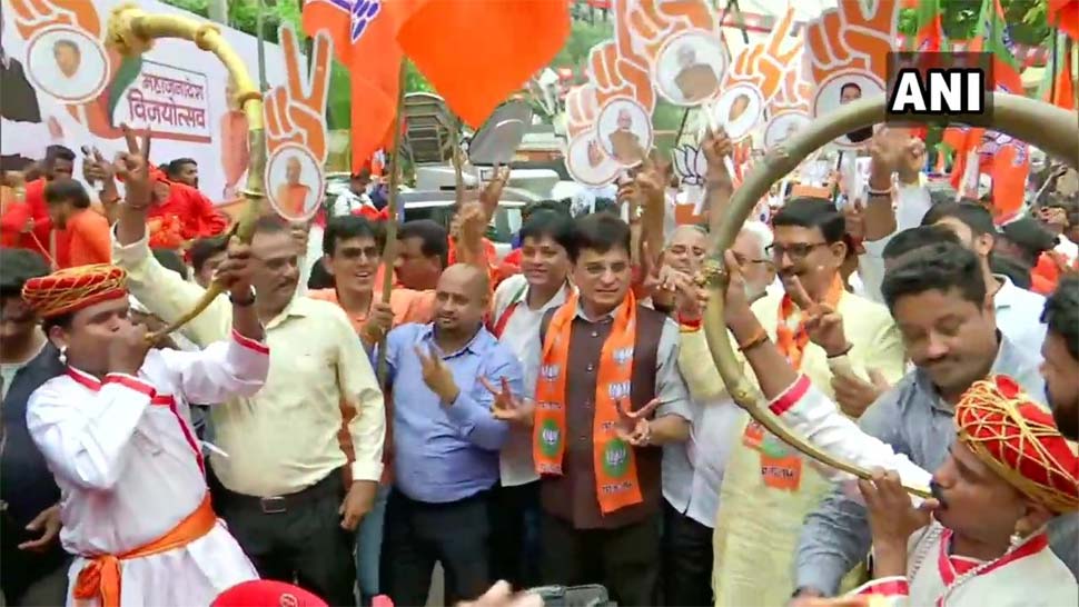 महाराष्ट्र में जश्न का माहौल assembly election 2019