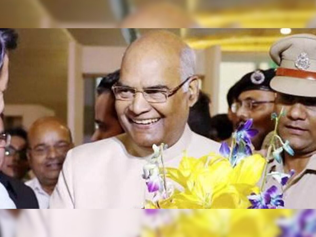 राष्ट्रपति 10:45 में विशेष हेलीकॉप्टर से राजगीर में पहाड़ियों के बीच विश्व शांति स्तूप पहुंचेंगे.