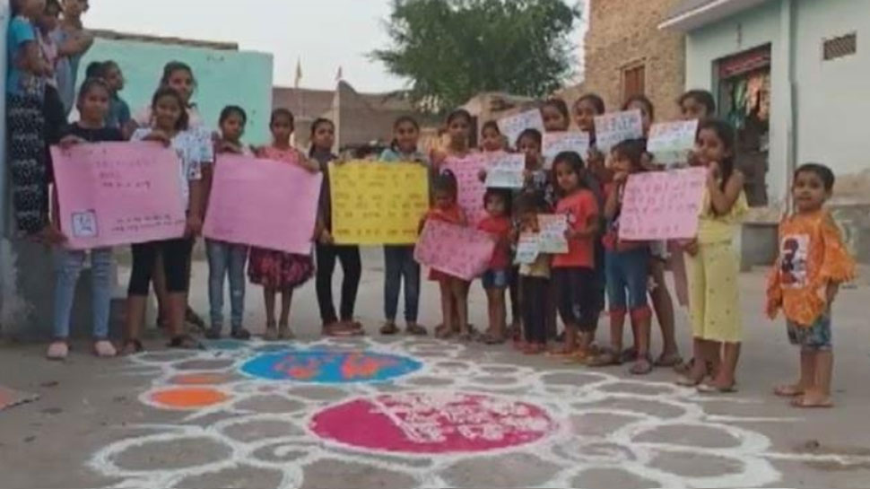 लिखना पढ़ना नहीं आता, फिर भी पर्यावरण संरक्षण के लिए छोटी बच्चियां चला रही मुहिम