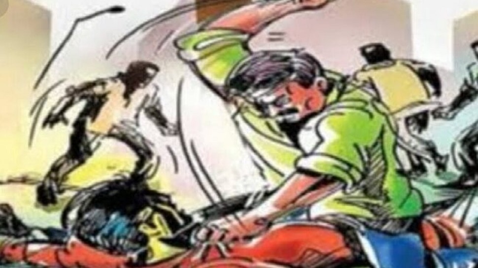छपरा: दीपावली की रात दो पक्षों के बीच हुई मारपीट, 4 लोग घायल