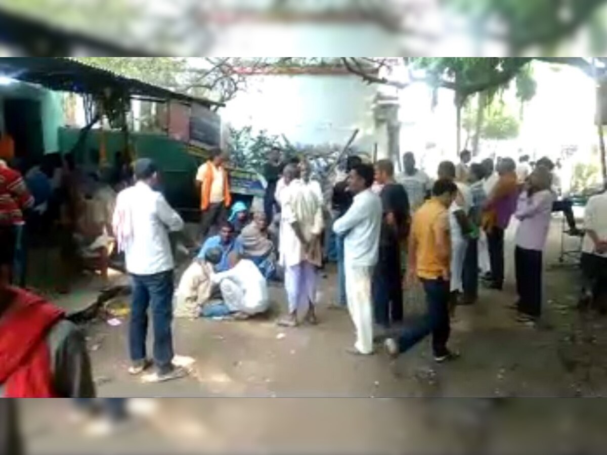 घटना के बाद परिजनों का रो-रोकर बुरा हाल हो गया.