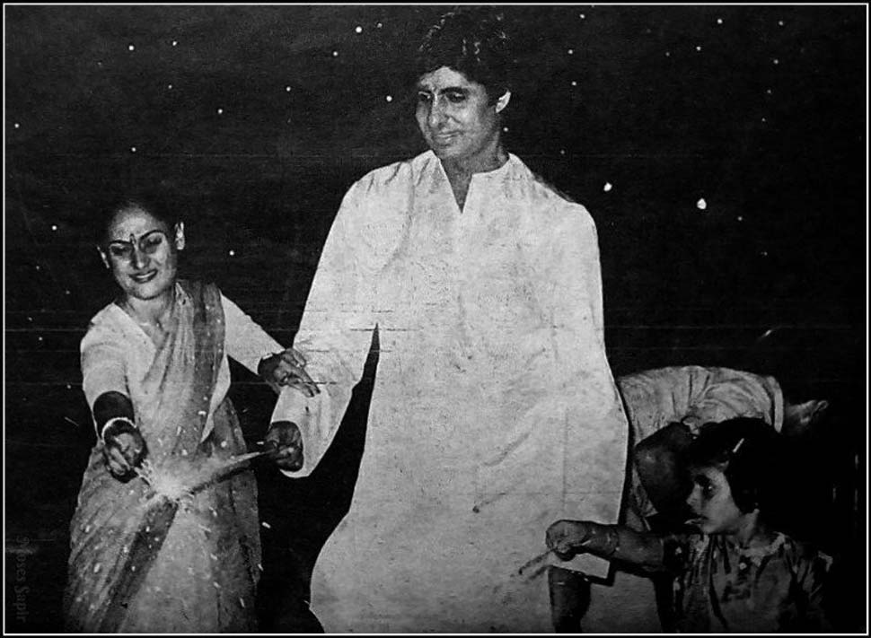 दिवाली पार्टी में शामिल हुए थे बॉलीवुड सितारे Amitabh Bachchan